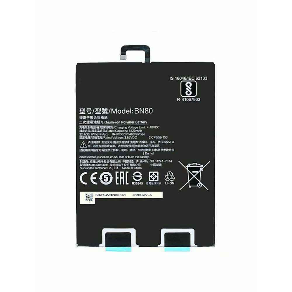 Batería para XIAOMI Gaming-Laptop-15.6-7300HQ-1050Ti/xiaomi-Gaming-Laptop-15.6-7300HQ-1050Ti-xiaomi-BN80